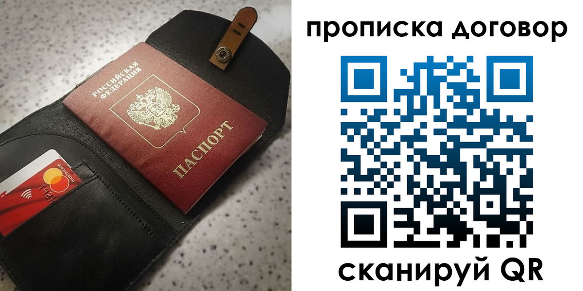 форма 3 в Валуйках